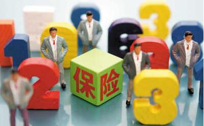 疫情促进保费生长，互联网迎来又一春