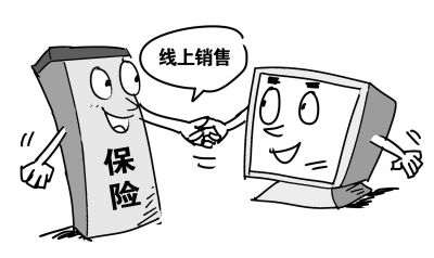 保险科技迎来新风口，未来五年或投资超过1000亿