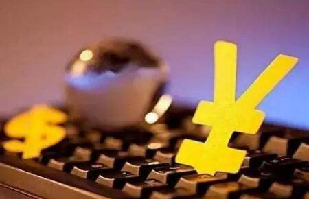 科技创新是实现普惠金融的唯一捷径